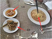 馬云吃方便面咸菜500萬人圍觀！但卻喝著凈水器凈化后的水！原來首富是這么在乎水